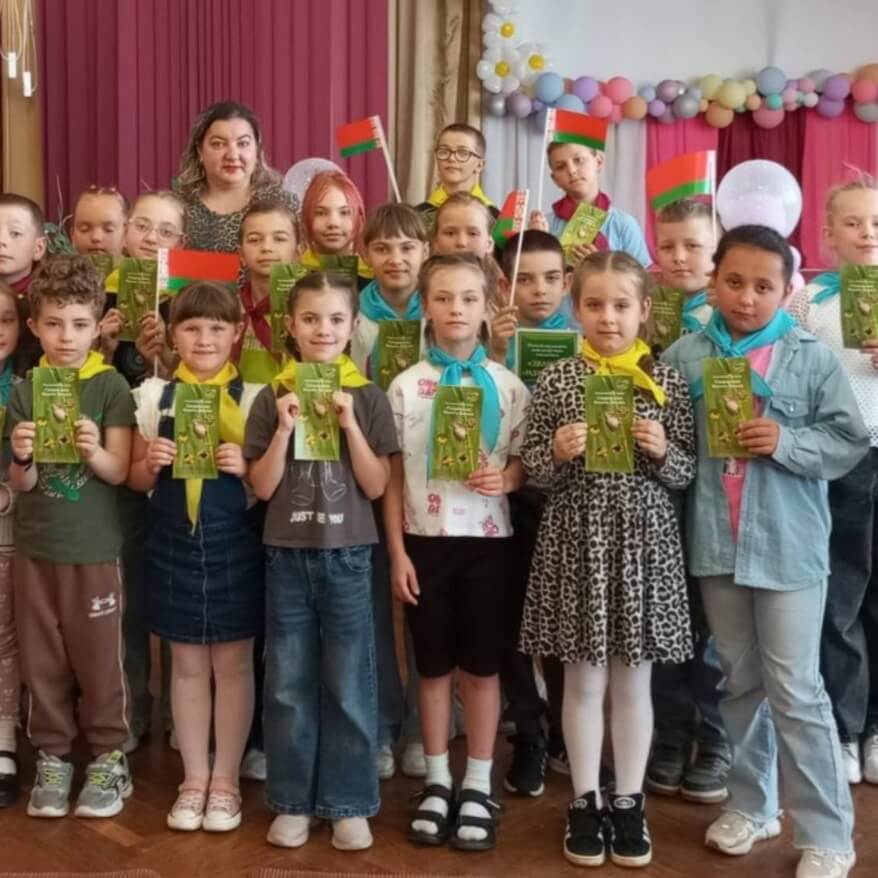 Знакомство с заказником «Званец»